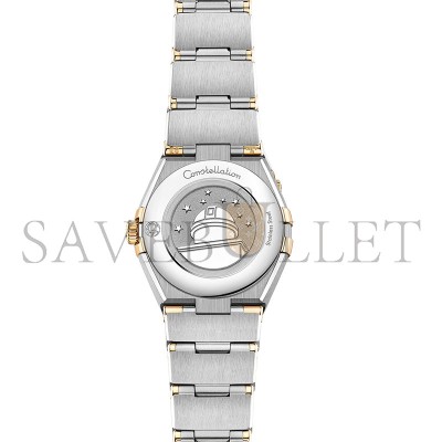 OMEGA CONSTELLATION METEORITE 25MM GREY DIAL DIAMOND DOTS STEEL & YELLOW GOLD BRACELET WATCH O13125256099002